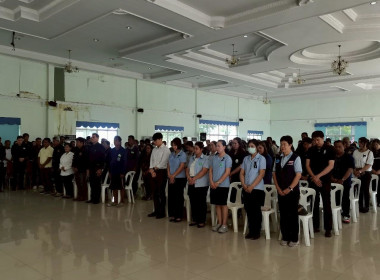 โครงการคลินิกเกษตรเคลื่อนที่ ในพระราชานุเคราะห์ ... พารามิเตอร์รูปภาพ 5